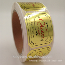 black printing custom gold foil paper sticker for perfume
